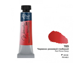 ROSA GALLERY FARBA  AKWARELOWA RED ROSE DEEP 789 10 ML TUBA [opakowanie=4szt]