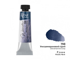 ROSA GALLERY FARBA  AKWARELOWA ULTRAMARINE GREY 798 10 ML TUBA [opakowanie=4szt]