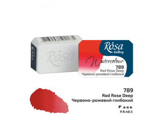 ROSA GALLERY FARBA AKWARELOWA RED ROSE DEEP 789 2, 5 ML