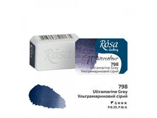 ROSA GALLERY FARBA AKWARELOWA ULTRAMARINE GREY 798 2, 5 ML
