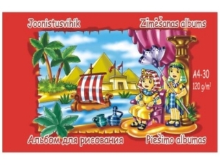 Blok rysunkowy 115g A4-30 PREMIUM (EAS) [opakowanie=10szt]