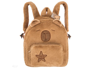 PLECAK PLUSZOWY 28 X 25 X 11 CM - KAPIBARA NZWR-DLP