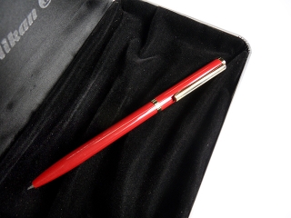 D�ugopis Pelikan + etui czerwony