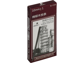 W�giel naturalny MARIE'S C 7345 - 5szt. 10mm  SUPER-HURT
