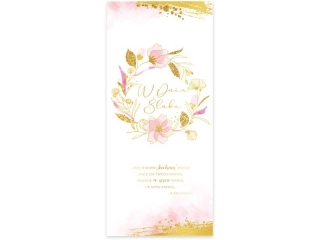 Kartka �lubna KZK Premium nr 1 Z�ocenia, Brokat 24x10cm