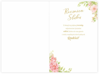 Kartka na Rocznic� �lubu KZK B6 LUX nr.15 Gratulacje